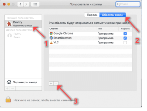 anydesk mac 10.6.8